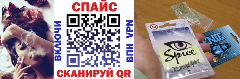 БУТИРАТ BDO 33% Иннополис