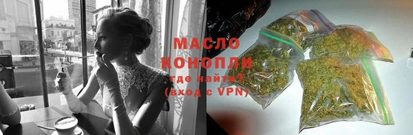 СК Наволоки