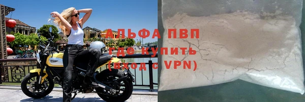 СК Наволоки