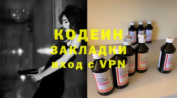 СК Наволоки