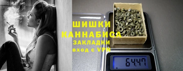 mix Навашино