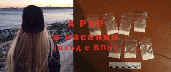 СК Наволоки