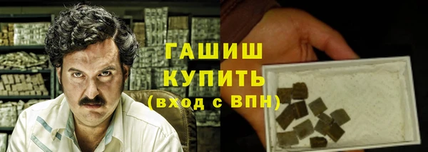 СК Наволоки
