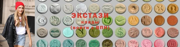 mix Надым
