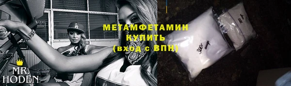 mix Навашино