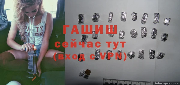mix Надым