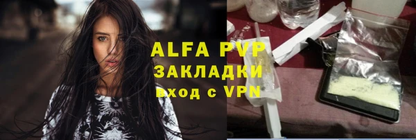 СК Наволоки