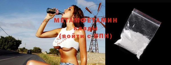 mix Навашино