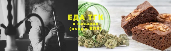 СК Наволоки