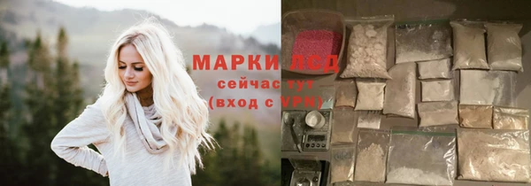 mix Надым