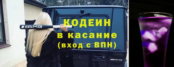 mix Навашино