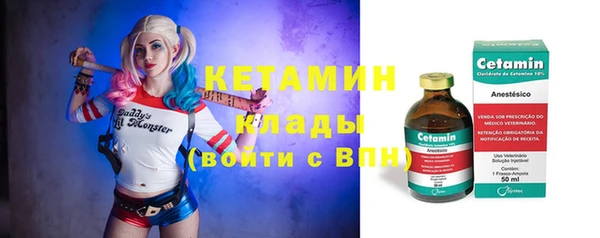 mix Навашино