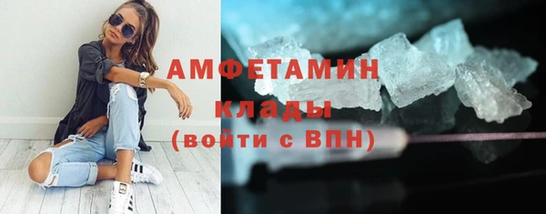 mix Надым
