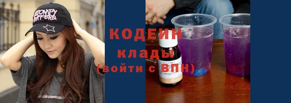 СК Наволоки