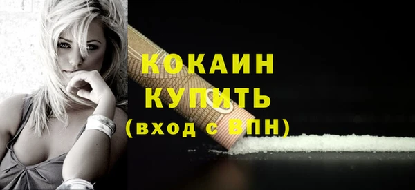 mix Надым