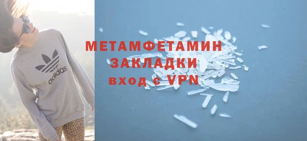 mix Навашино