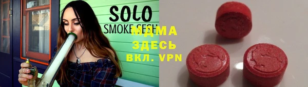 mix Навашино