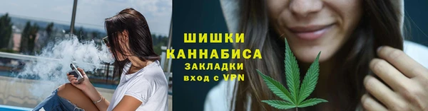 mix Навашино
