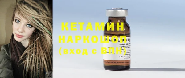 mix Надым
