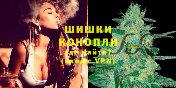 mix Навашино