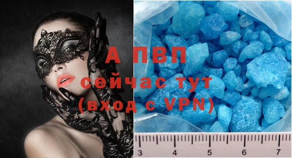 mix Надым