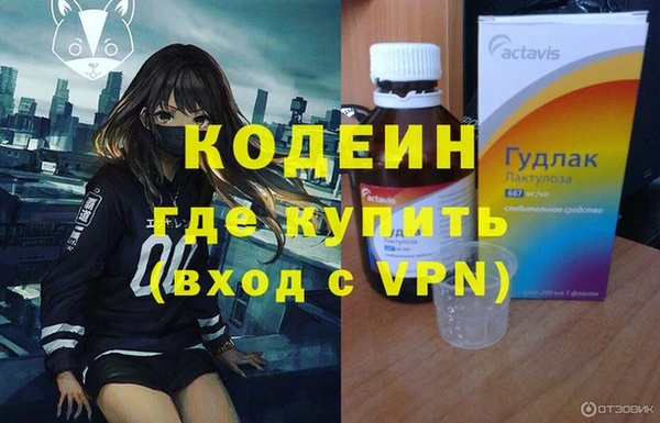 СК Наволоки