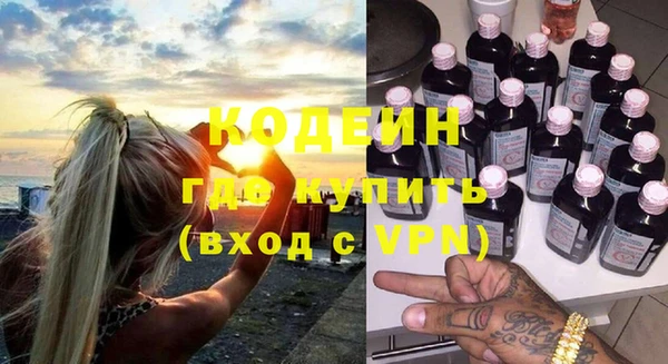 СК Наволоки