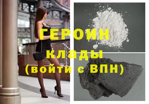 mix Надым