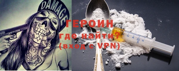 mix Надым