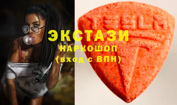 mix Надым