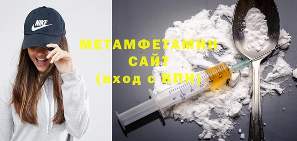 mix Надым
