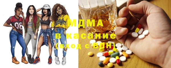 mix Надым