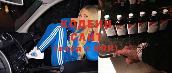 mix Надым