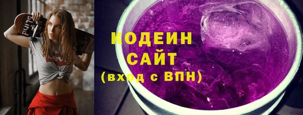 mix Надым