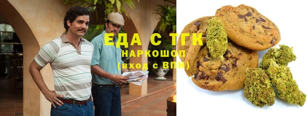 СК Наволоки