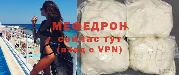 СК Наволоки